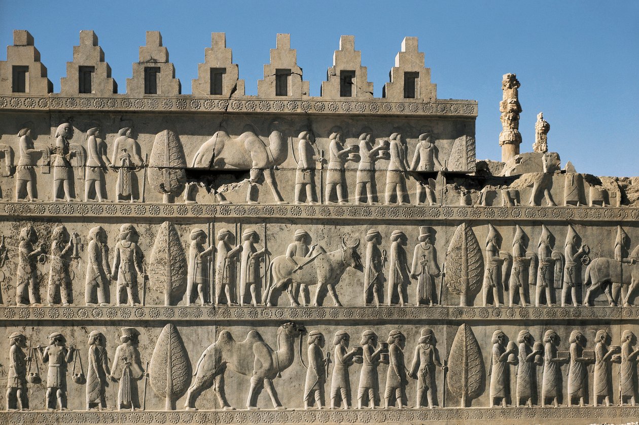 Persepolis photo